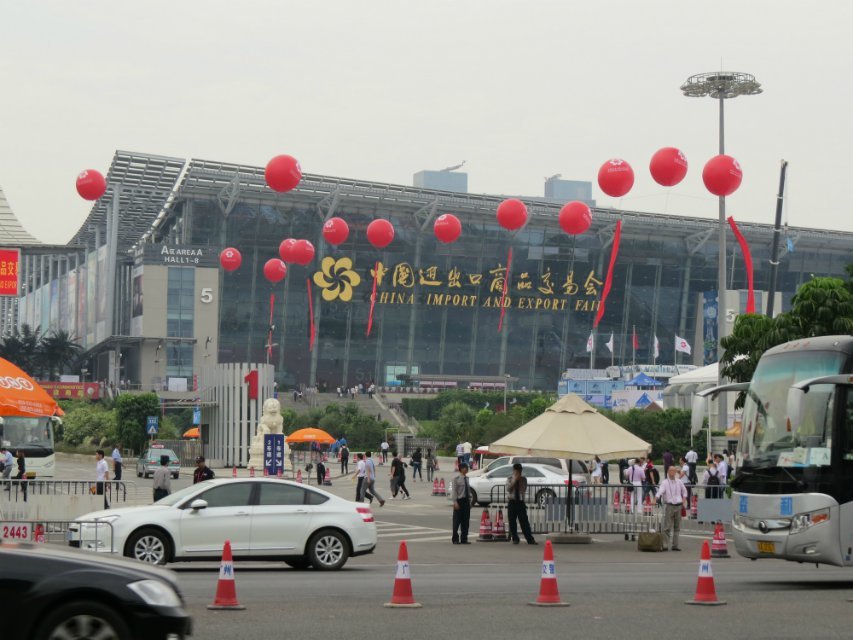 2013年114届秋季广交会